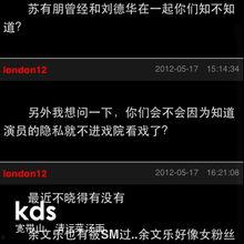 天涯爆料最新劲爆视频,最新劲爆视频揭秘惊人内幕！