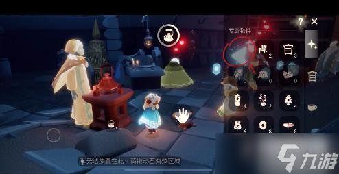 光遇最新追忆季爆料