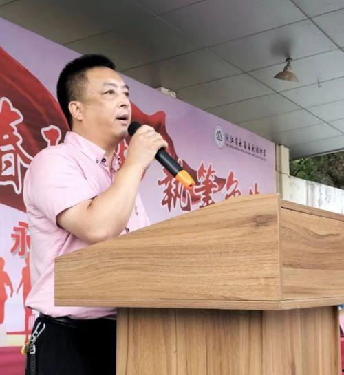 永嘉中学爆料案件最新,真相揭开，校园安全再引关注