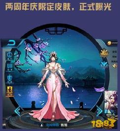 雅典娜最新进展爆料,揭秘未来科技前沿