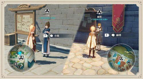 原神最新爆料撕卡视频,撕卡视频揭秘，角色与元素新动态