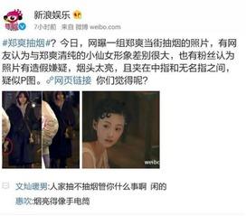 卓伟最新爆料的是谁呀图片,揭秘神秘人物身份之谜