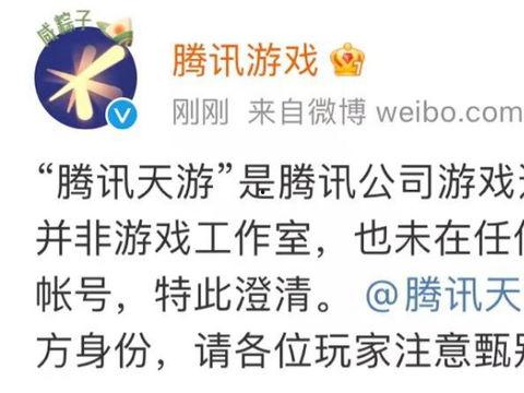 台湾最新消息爆料视频,最新视频揭露台湾重大事件内幕