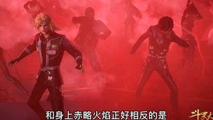 斗罗大陆103最新爆料,神秘力量觉醒，史莱克七怪再战巅峰