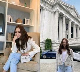 郑秀妍最新爆料新闻,揭秘背后惊人真相