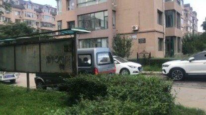 吉林鸿博花园爆料视频最新