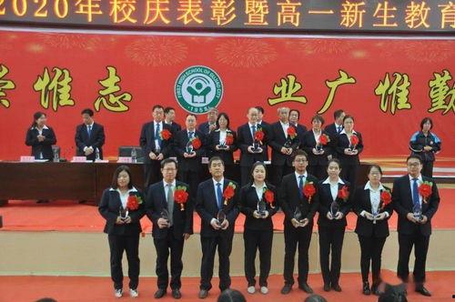 山西临汾一楼爆料案件最新