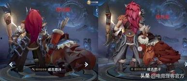 三谋最新皮肤爆料,神秘面纱下的智慧与力量